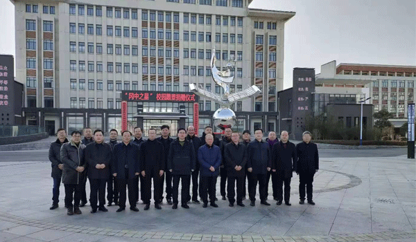 У@\(yn)еăr(ji)ֵx