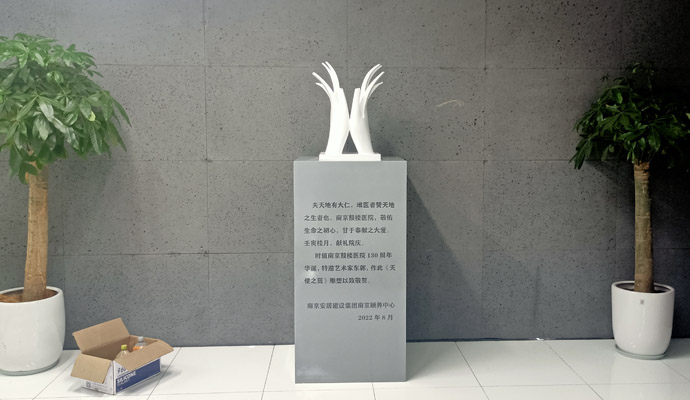 ������������ʹ֮����������һ�p�������_�µĳ��ˇ�g��